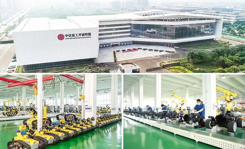 小程序开发——打开轻量级应用的大门