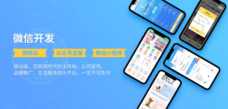 企业网站为何不可忽视
